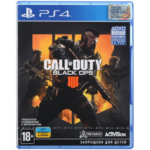 Купити Call of Duty: Black Ops 4 (PS4) Blu-ray (7238857) - ціна в Києві, Львові, Вінниці, Хмельницькому, Франківську, Україні | інтернет-магазин TELEMART.UA фото