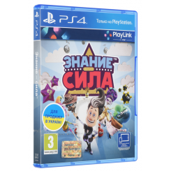 Знание - сила (PS4) Blu-ray (9948964)