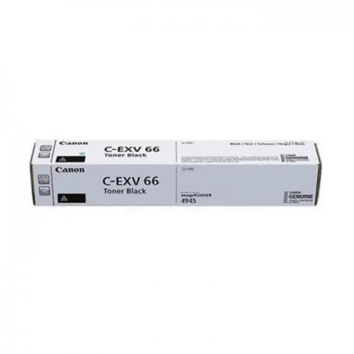 Картридж Canon C-EXV66 (5745C002) Black купити в Україні | Telemart фото