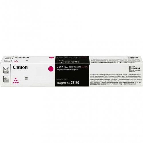 Картридж Canon C-EXV1007 (6731C002) Magenta купити в Україні | Telemart фото