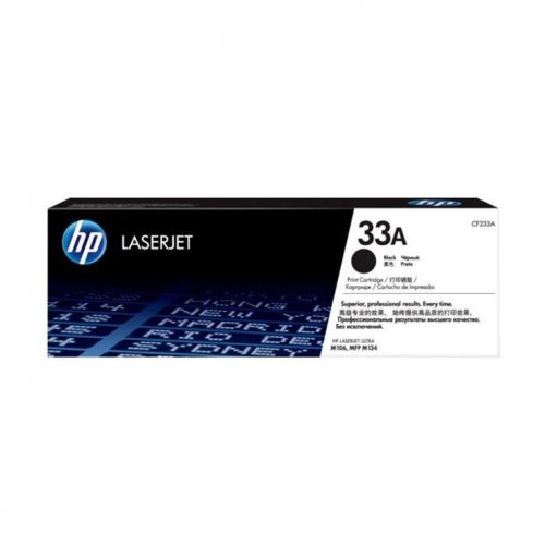Картридж HP 33A (CF233A) Black купить в Украине | Telemart фото