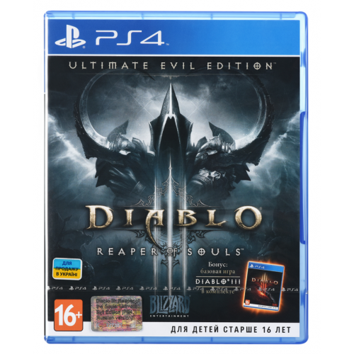 Купить Игра Diablo III Reaper of the Souls. Ultimate Evil Edition (PS4) Blu-ray (7144585) - цена в Харькове, Киеве, Днепре, Одессе
в интернет-магазине Telemart фото