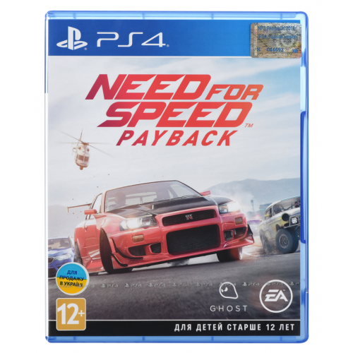 Купить Игра Need For Speed: Payback 2018 (PS4) Blu-ray (1121569) - цена в Харькове, Киеве, Днепре, Одессе
в интернет-магазине Telemart фото
