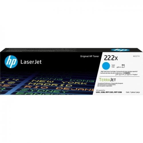 Картридж HP 222X (W2221X) Cyan купити в Україні | Telemart фото