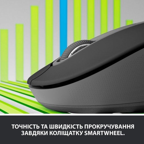 Уценка мышка Logitech Signature M650 (910-006253) Graphite (Вскрытая упаковка, 920718) купить в Украине | Telemart фото
