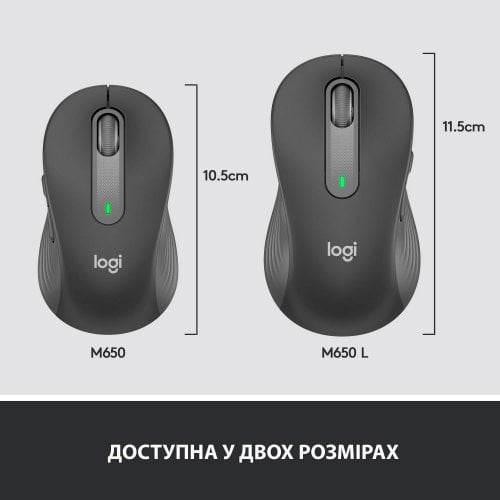 Уценка мышка Logitech Signature M650 (910-006253) Graphite (Вскрытая упаковка, 920718) купить в Украине | Telemart фото