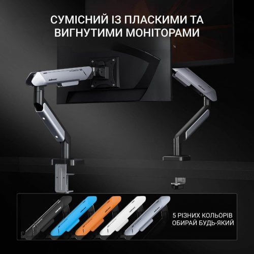 Уцінка настільне кріплення для монітора Anda Seat Stealth II 17-32" (AD-W-A6D-1S-BO) Orange (Розкрита упаковка, 920831) купити в Україні | Telemart фото