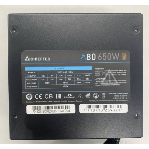 Блок питания CHIEFTEC A-80 650W (CTG-650C) (Восстановлено продавцом, 920833) купить в Украине | Telemart фото