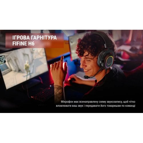 Уценка наушники Fifine H6 RGB White (Вскрытая упаковка, 920860) купить в Украине | Telemart фото