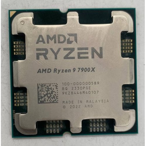 Процессор AMD Ryzen 9 7900X 4.7(5.6)GHz 64MB sAM5 Tray (100-000000589) (Восстановлено продавцом, 920882) купить в Украине | Telemart фото