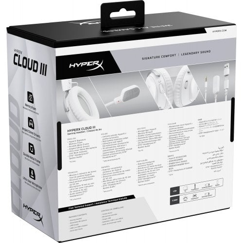 Наушники HyperX Cloud III (BS7C1AA) White купить в Украине | Telemart фото