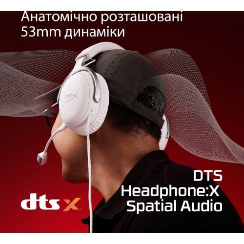 Наушники HyperX Cloud III (BS7C1AA) White купить в Украине | Telemart фото