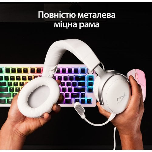 Наушники HyperX Cloud III (BS7C1AA) White купить в Украине | Telemart фото