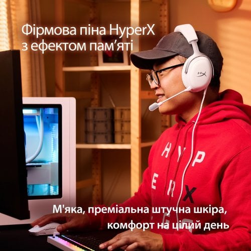 Наушники HyperX Cloud III (BS7C1AA) White купить в Украине | Telemart фото