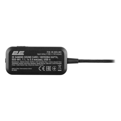 Звуковая карта 2E Gaming SCG-C001 (2E-SCG-C001) Black купить в Украине | Telemart фото