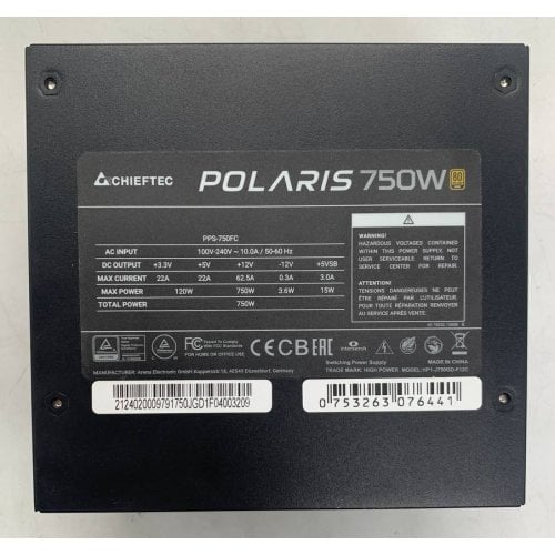 Блок питания CHIEFTEC Polaris 750W (PPS-750FC) (Восстановлено продавцом, 921264) купить в Украине | Telemart фото