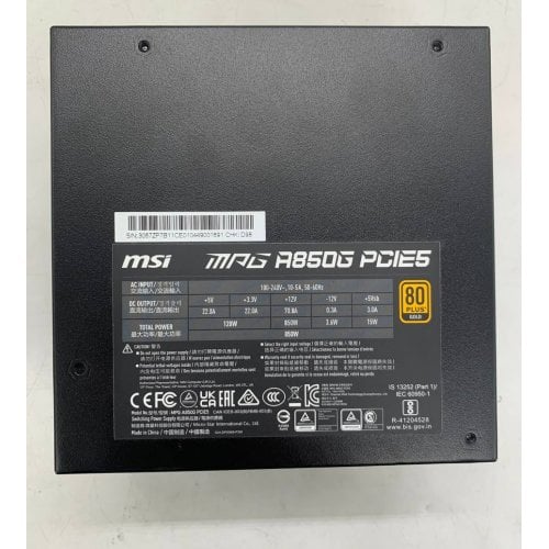 Блок питания MSI MPG 850W PCIE5 (A850G) (Восстановлено продавцом, 921278) купить в Украине | Telemart фото