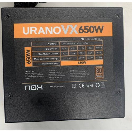 Блок живлення Nox Urano VX 650W (Відновлено продавцем, 921316) купити в Україні | Telemart фото