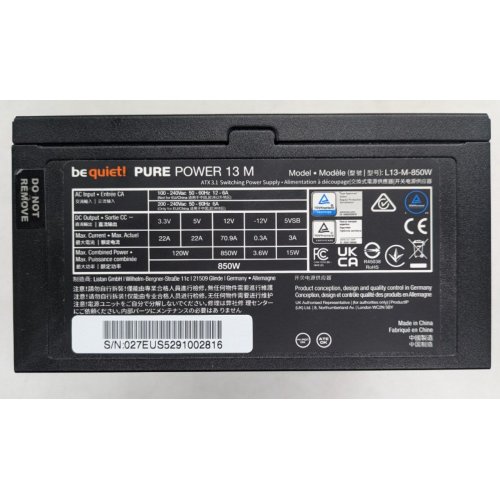 Блок живлення Be Quiet! Pure Power 13 M 850W (BP027EU) (Відновлено продавцем, 921424) купити в Україні | Telemart фото