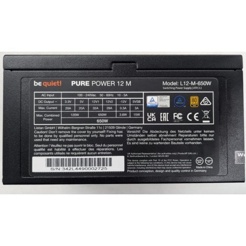Блок живлення Be Quiet! Pure Power 12 M 650W (BN342) (Відновлено продавцем, 921430) купити в Україні | Telemart фото