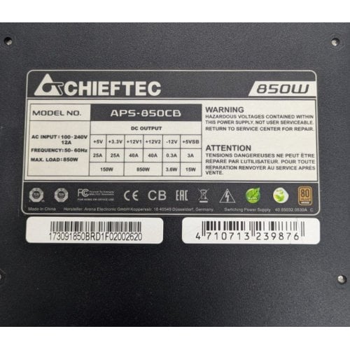 Блок питания CHIEFTEC A-135 850W (APS-850CB) (Восстановлено продавцом, 921437) купить в Украине | Telemart фото