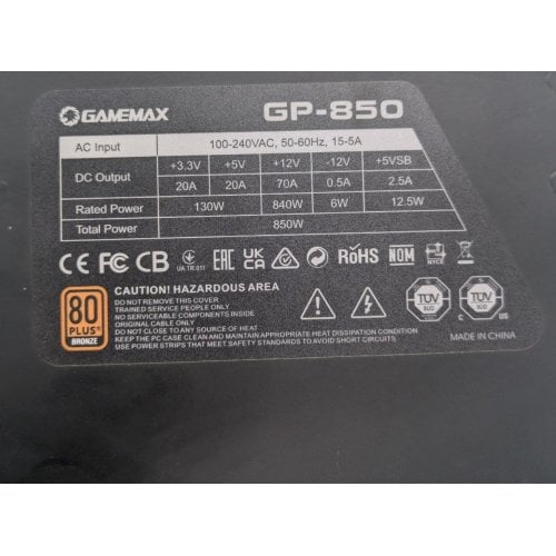 Блок живлення GAMEMAX GP-850 850W (GP-850) (Відновлено продавцем, 921579) купити в Україні | Telemart фото