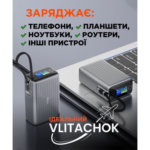 Powerbank Sigma mobile X-power 25000mAh 100W (SI25A5QLX) Grey купить в Украине | Telemart фото