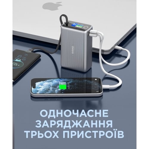 Powerbank Sigma mobile X-power 25000mAh 100W (SI25A5QLX) Grey купить в Украине | Telemart фото