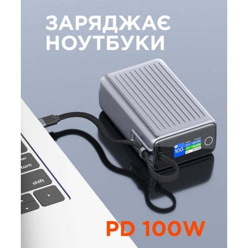 Powerbank Sigma mobile X-power 25000mAh 100W (SI25A5QLX) Grey купить в Украине | Telemart фото