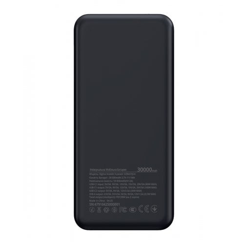 Powerbank Sigma mobile X-power 30000mAh 130W (SI30A7QLX) Silver купить в Украине | Telemart фото