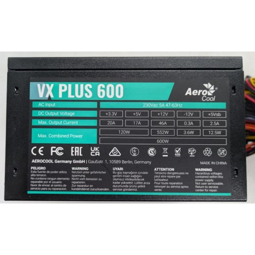 Блок живлення Aerocool VX Plus 600W (ACPN-VS60NEY.11) (Відновлено продавцем, 921803) купити в Україні | Telemart фото