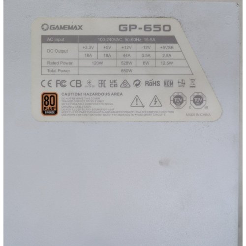 Блок питания GAMEMAX GP-650 650W (GP-650) White (Восстановлено продавцом, 922032) купить в Украине | Telemart фото