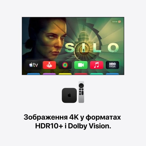 Медіаплеєр Apple TV 4K 4th Generation (MLFF4RU/A) купити в Україні | Telemart фото