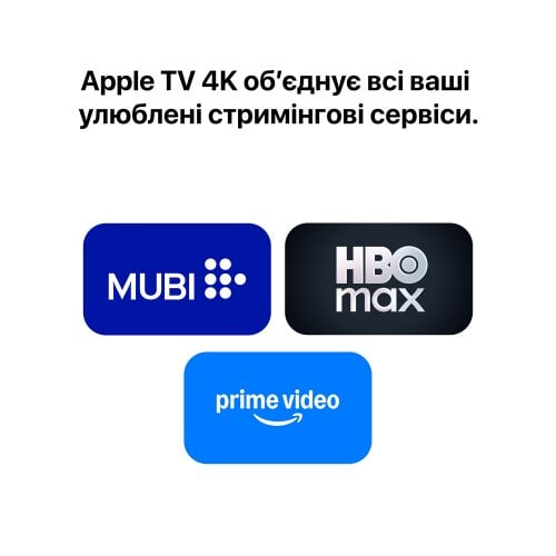 Медіаплеєр Apple TV 4K 4th Generation (MLFF4RU/A) купити в Україні | Telemart фото
