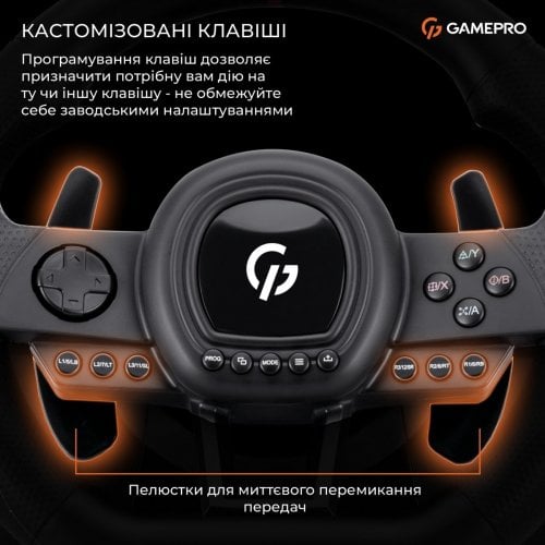 Уценка руль с педалями и коробкой передач GamePro RW038PM Black (Вскрытая упаковка, 922083) купить в Украине | Telemart фото