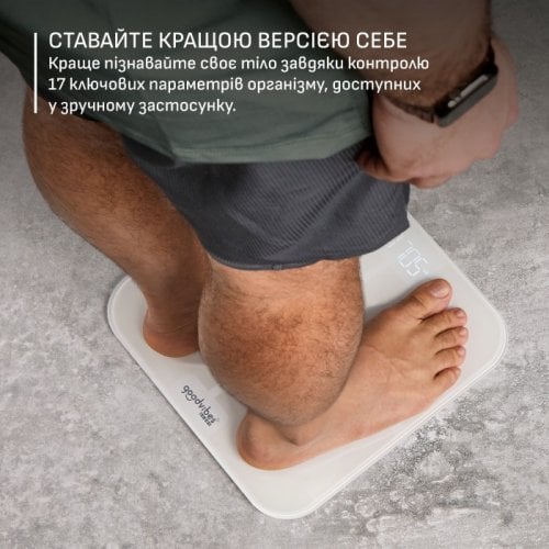 Умные весы Tefal Goodvibes Sport (BM9740F0) White купить в Украине | Telemart фото