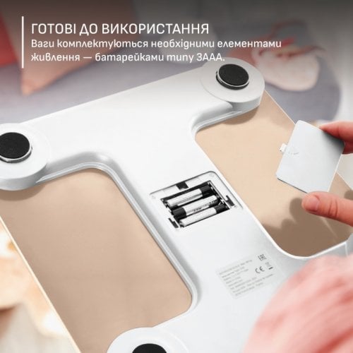 Умные весы Tefal Goodvibes Sport (BM9740F0) White купить в Украине | Telemart фото