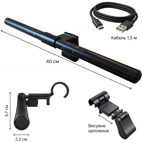 Лампа для монітору OfficePro SL115 Black купити в Україні | Telemart фото