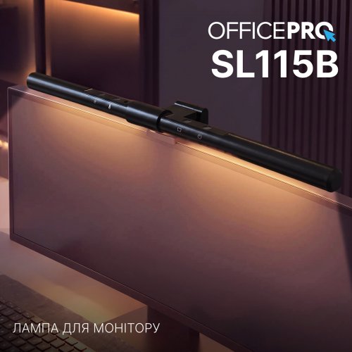 Лампа для монітору OfficePro SL115 Black купити в Україні | Telemart фото
