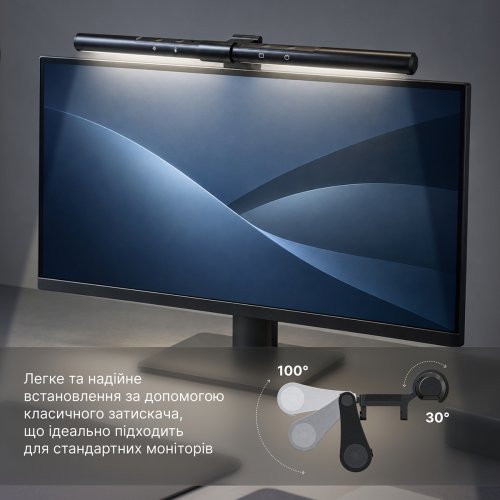 Лампа для монітору OfficePro SL115 Black купити в Україні | Telemart фото