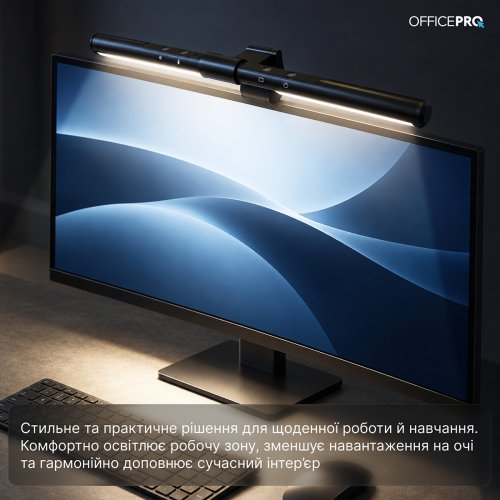 Лампа для монітору OfficePro SL115 Black купити в Україні | Telemart фото