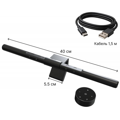 Лампа для монітору OfficePro SL155 Black купити в Україні | Telemart фото