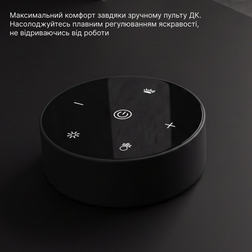 Лампа для монітору OfficePro SL155 Black купити в Україні | Telemart фото