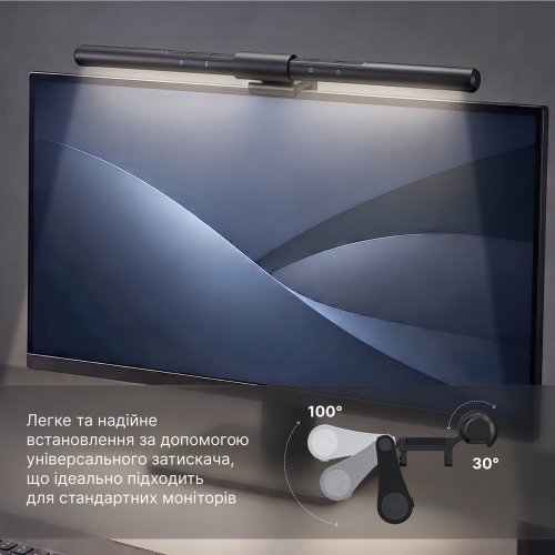 Лампа для монітору OfficePro SL155 Black купити в Україні | Telemart фото
