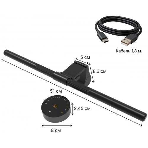 Лампа для монітору OfficePro SL221 Black купити в Україні | Telemart фото