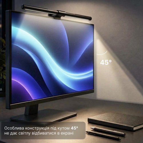 Лампа для монітору OfficePro SL221 Black купити в Україні | Telemart фото