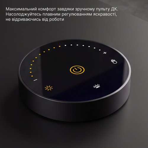 Лампа для монітору OfficePro SL221 Black купити в Україні | Telemart фото