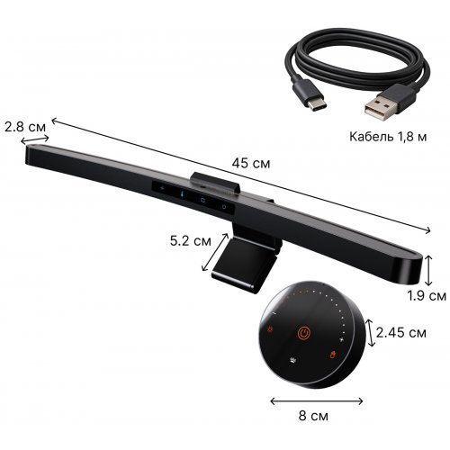 Лампа для монітору OfficePro SL222 Black купити в Україні | Telemart фото