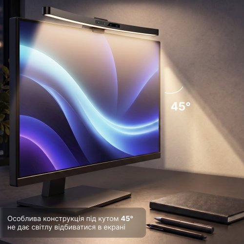 Лампа для монітору OfficePro SL222 Black купити в Україні | Telemart фото