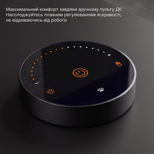 Лампа для монітору OfficePro SL222 Black купити в Україні | Telemart фото